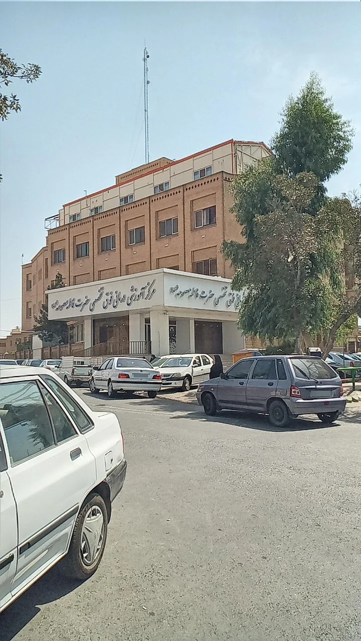 بیمارستان کودکان حضرت معصومه (س) - تصویر 4