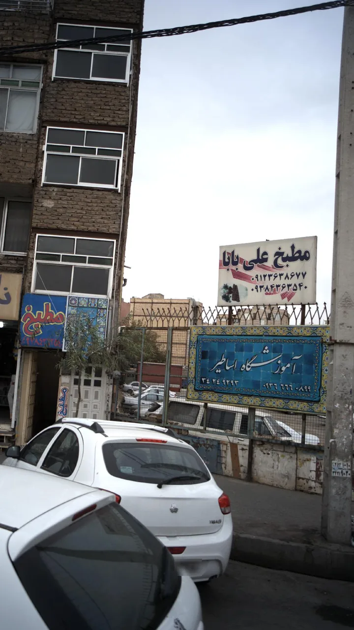 سرای سنتی خان