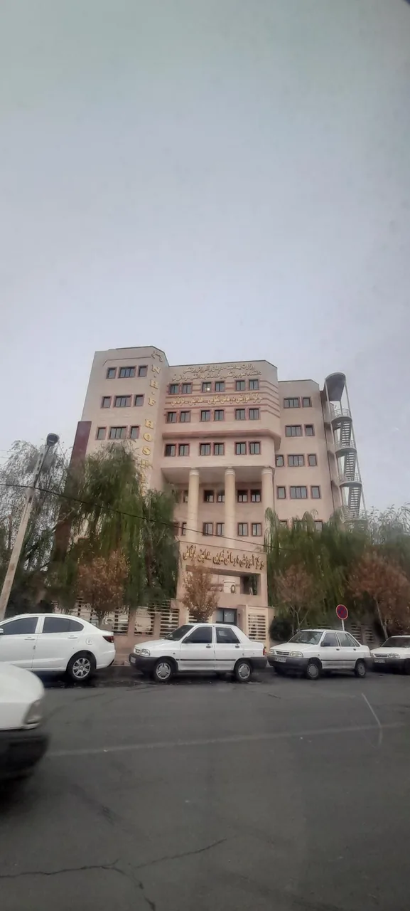بیمارستان خیرین سلامت( نکویی، هدایتی، فرقانی) - تصویر 3
