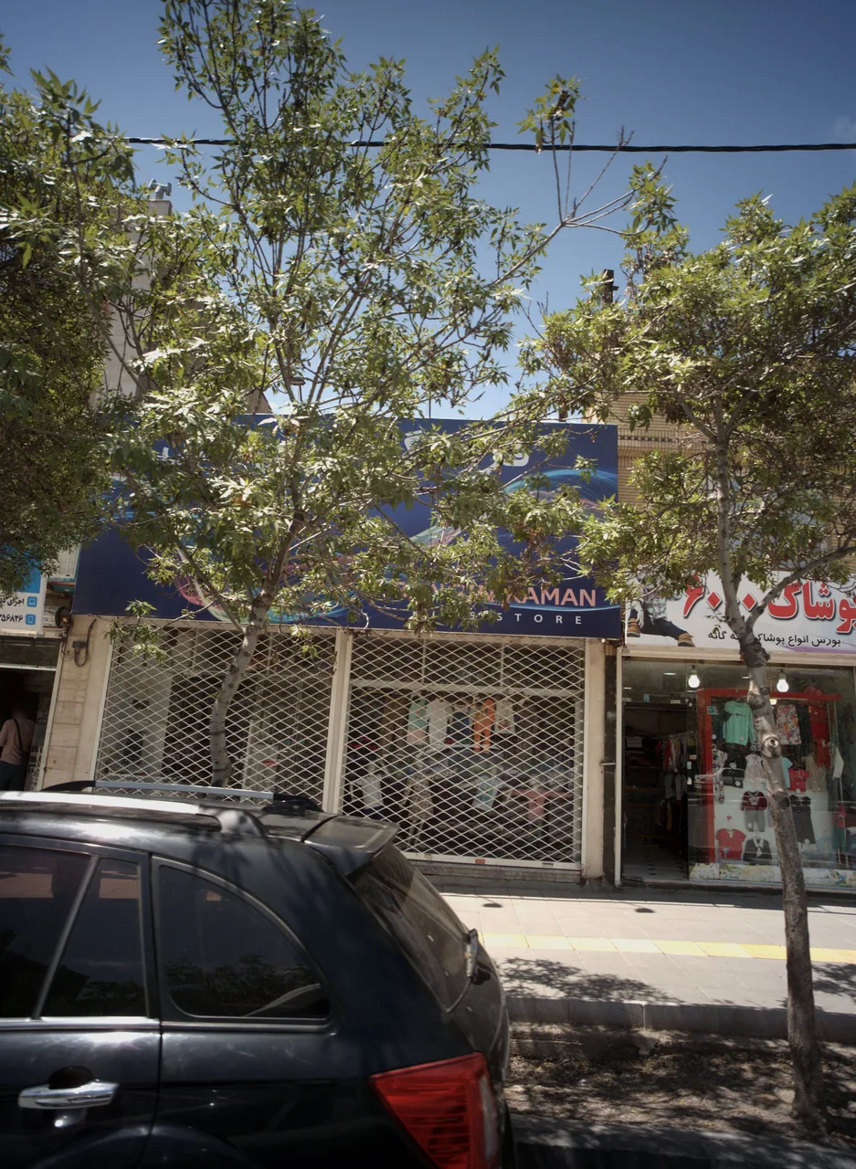 فروشگاه رنگین کمان