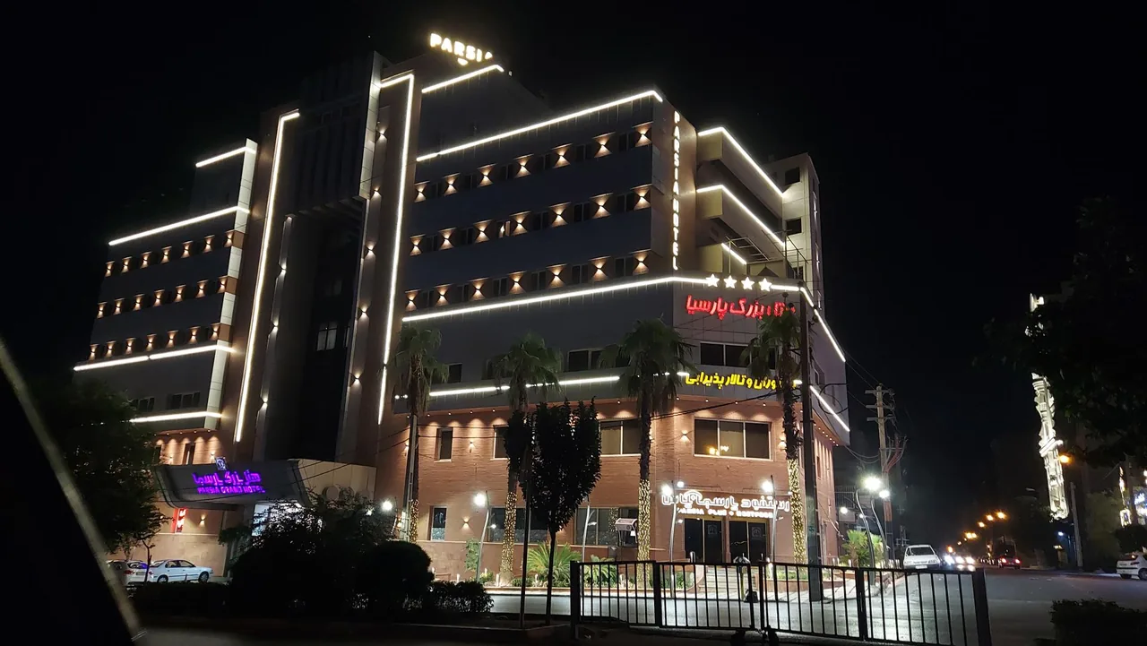 هتل بزرگ پارسیا قم - تصویر 2