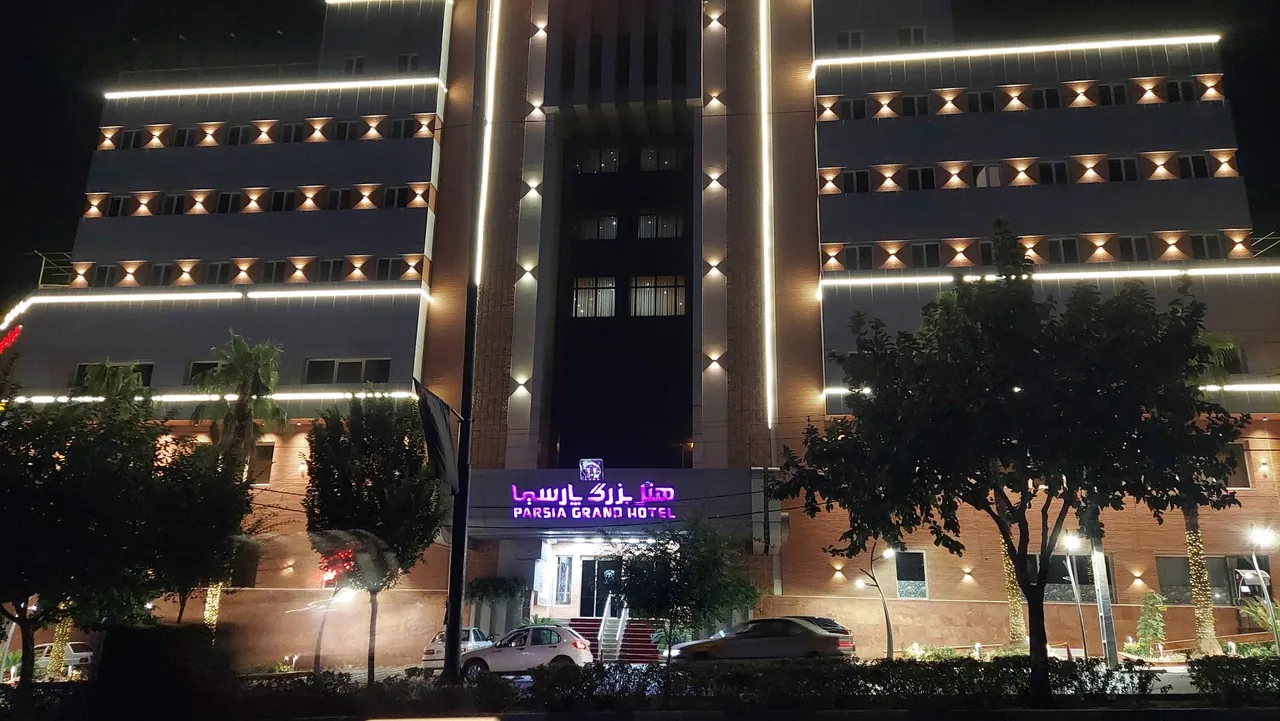 هتل بزرگ پارسیا قم - تصویر 3