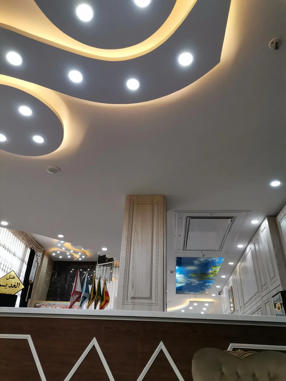 هتل و مرکز فرهنگی الغدیر - تصویر 5