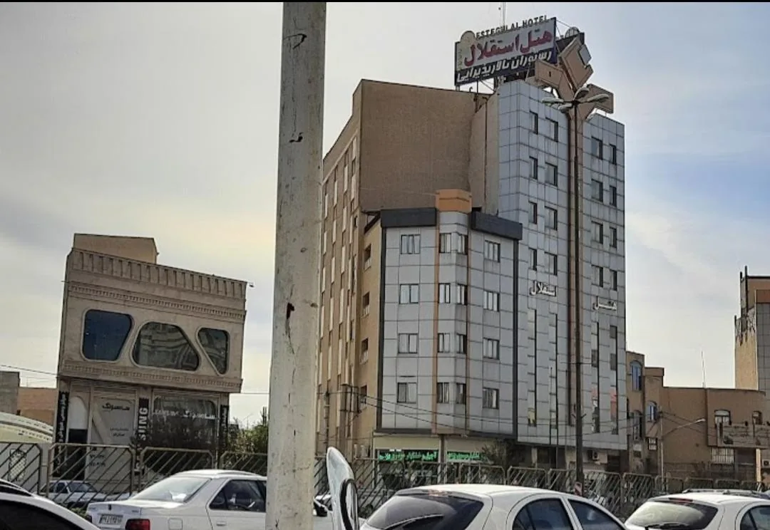 هتل استقلال - تصویر 4