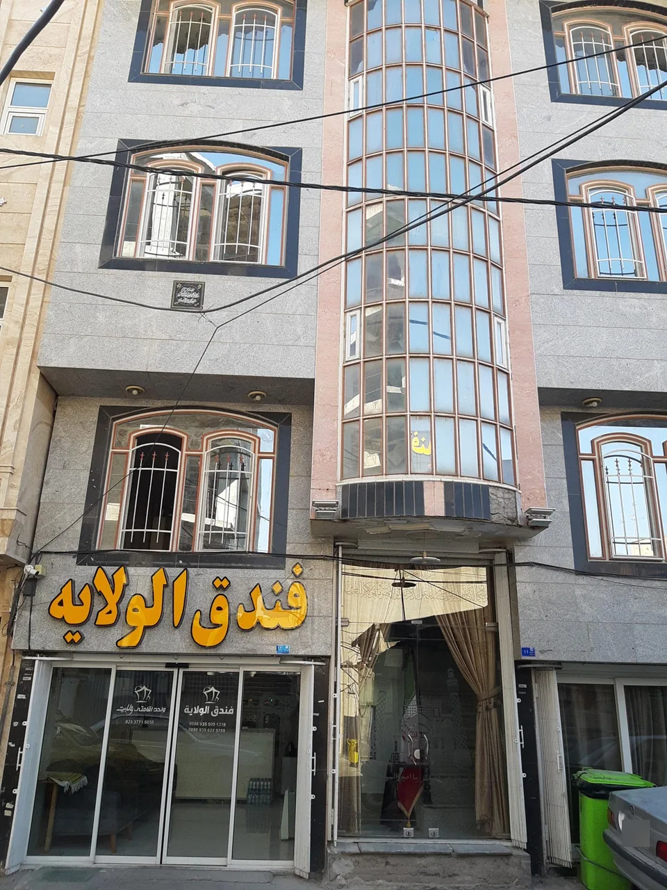 هتل ولایت