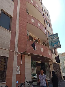 هتل آپارتمان آرش