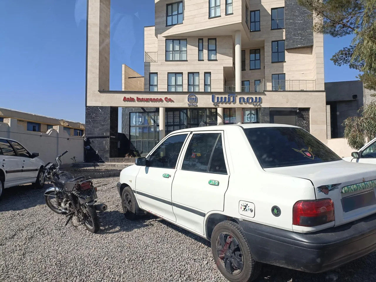 شعبه مرکزی بیمه آسیا خسارت - تصویر 2