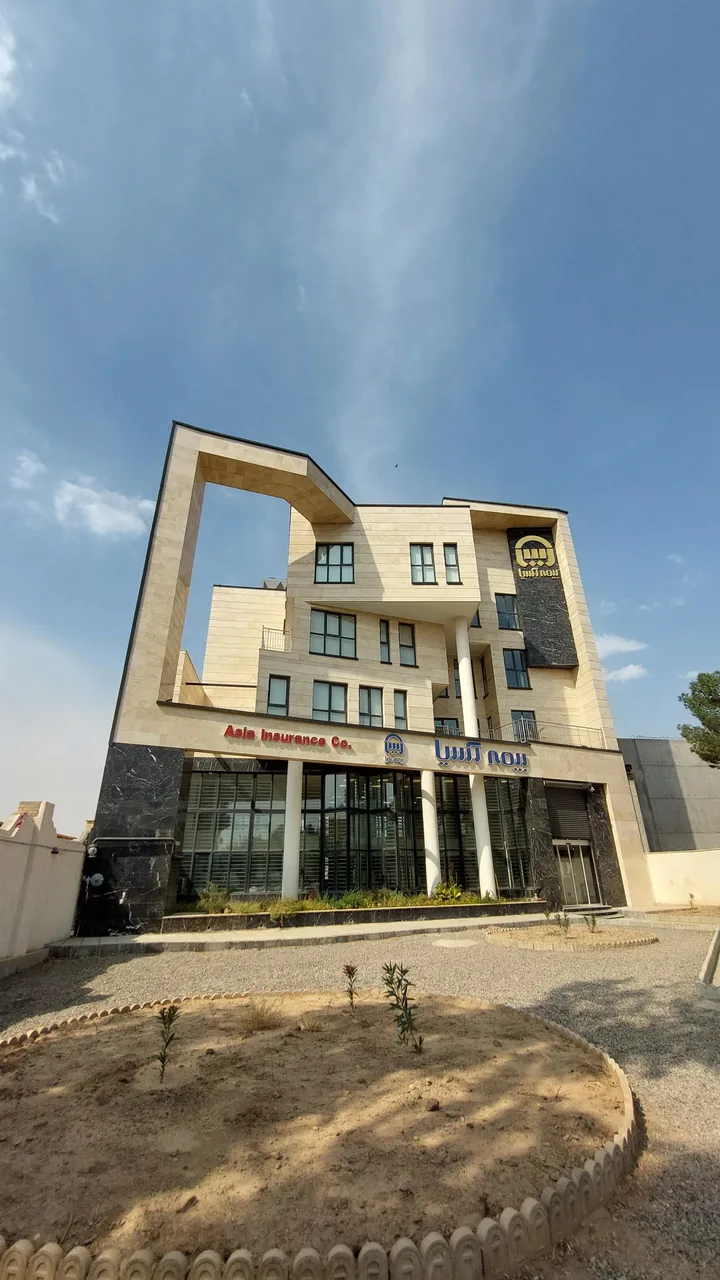 شعبه مرکزی بیمه آسیا خسارت - تصویر 3