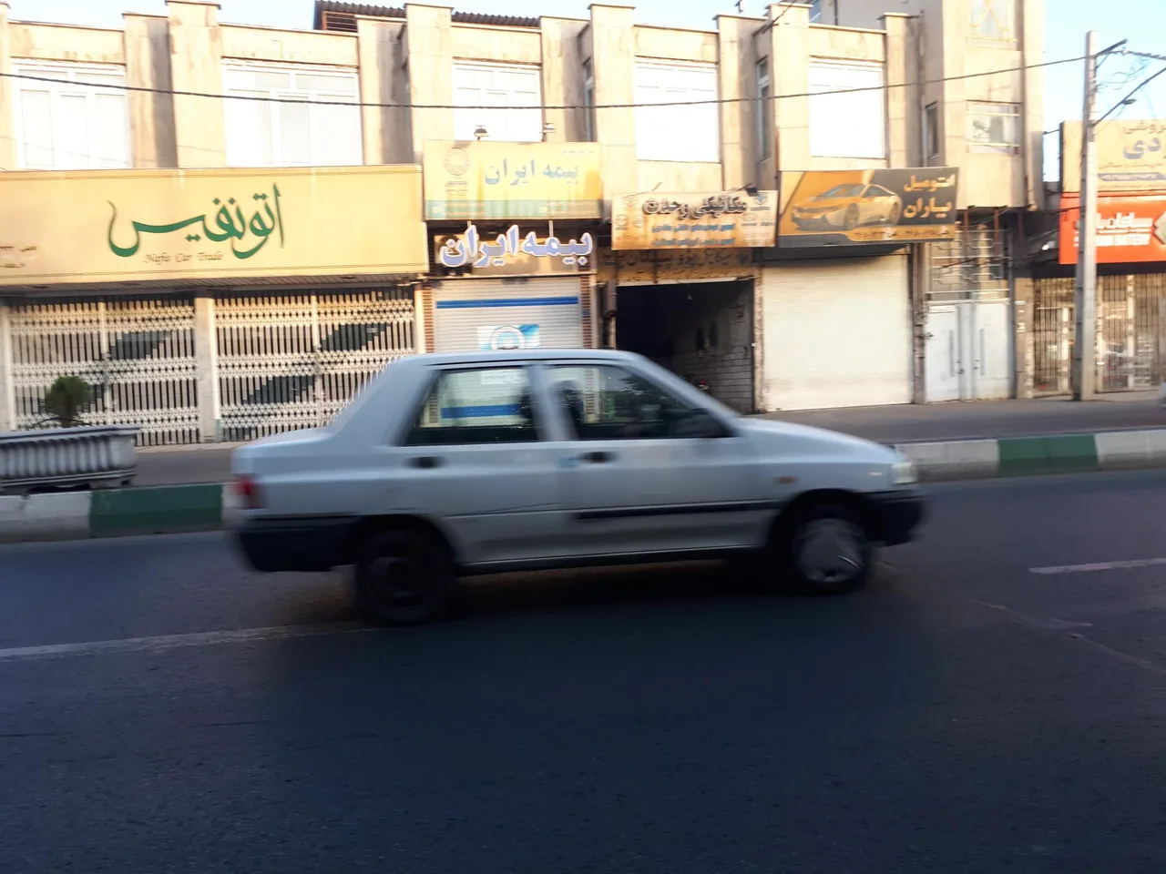 بیمه ایران - نمایندگی محمودی کد ۳۰۱۰۴ - بیمه در قم - تصویر 2