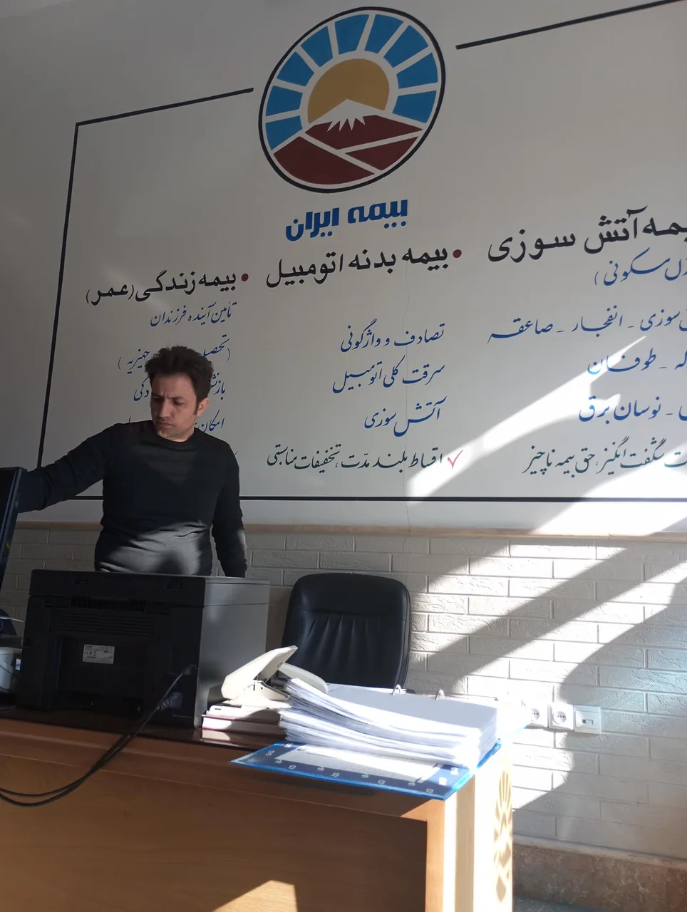 بیمه ایران - نمایندگی محمودی کد ۳۰۱۰۴ - بیمه در قم - تصویر 4