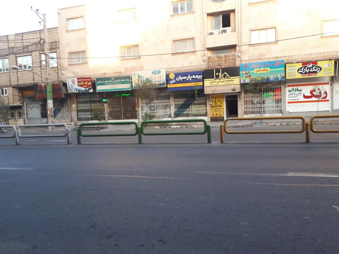 بیمه پارسیان نمایندگی ماهرو - تصویر 2