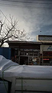 خواروبار همتی