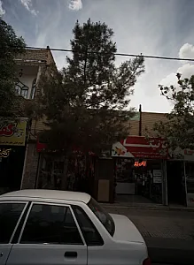 فروشگاه لباس زیر پانیکا