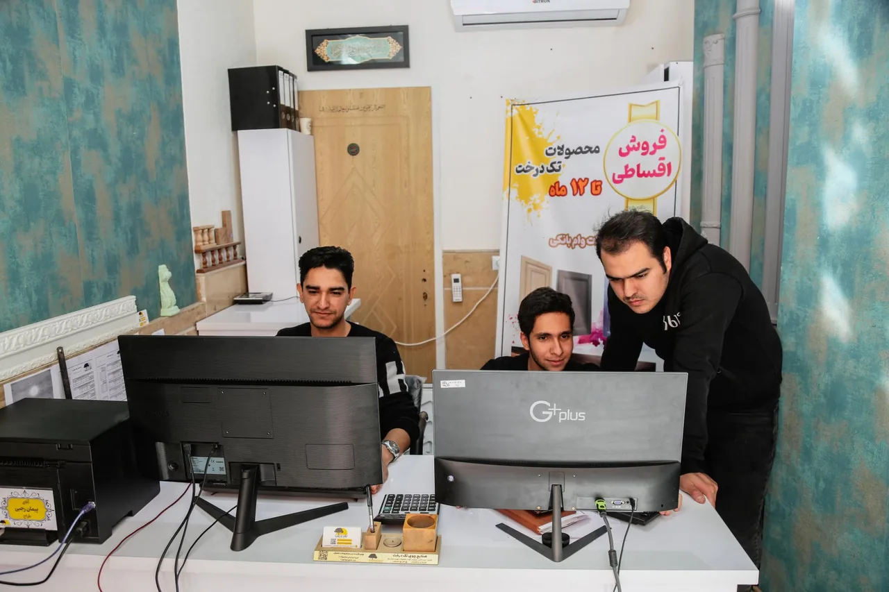 صنایع چوبی تک درخت - تصویر 3