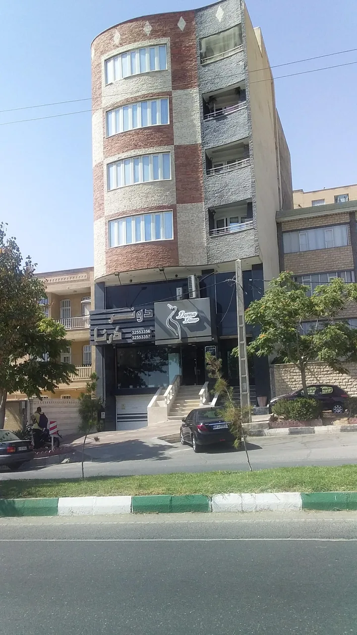 دونر درنا - تصویر 2
