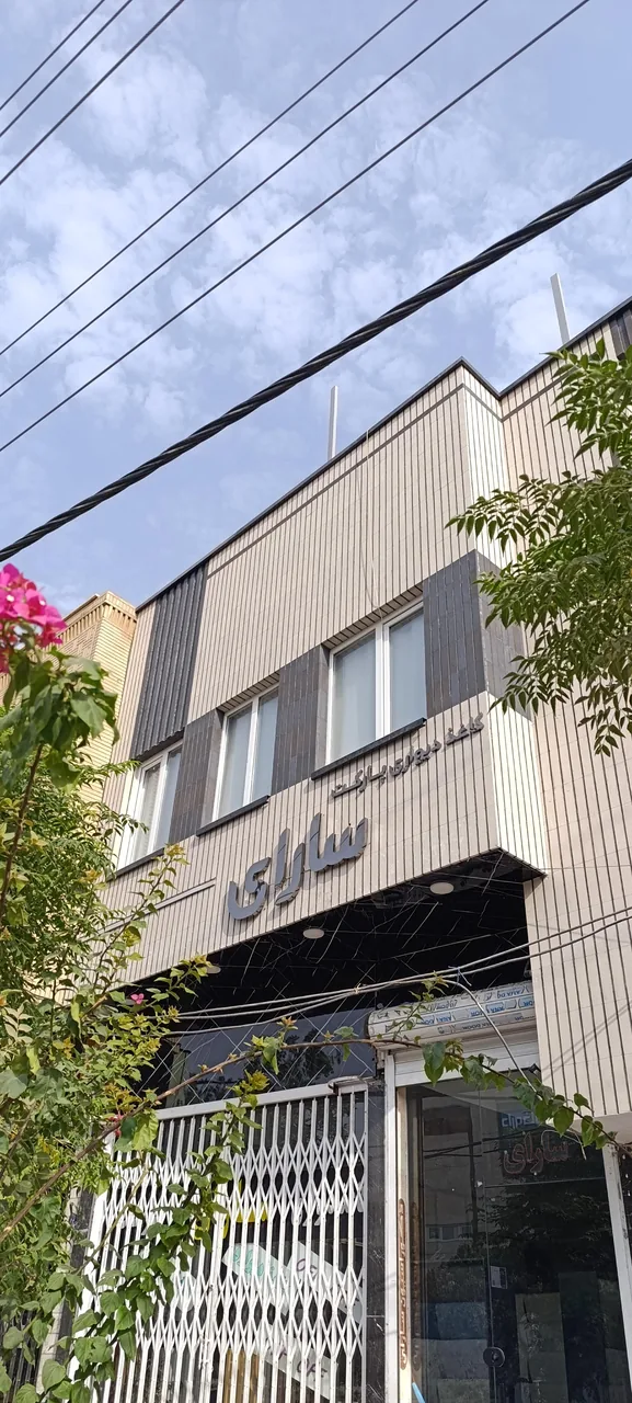 دکوراسیون سارای - تصویر 2