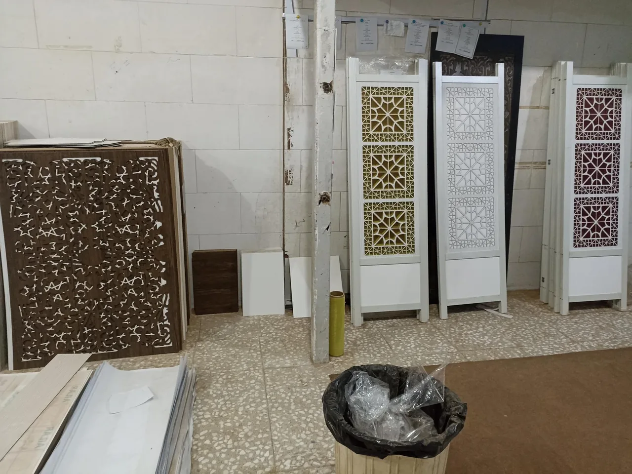 تولیدی پاراوان مهدیان