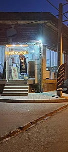 دکوراسیون باقری