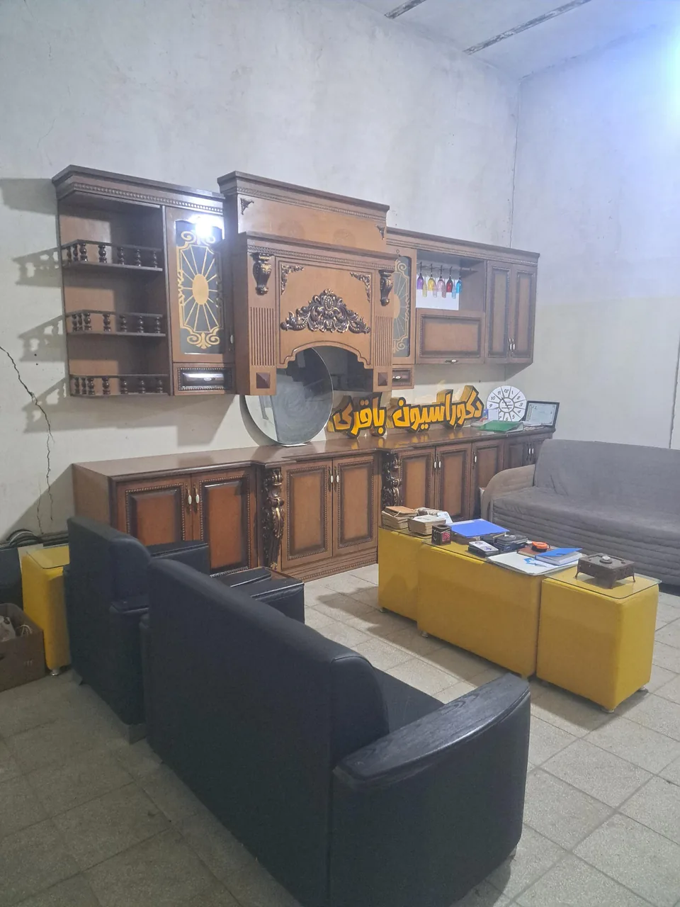 دکوراسیون باقری - تصویر 2