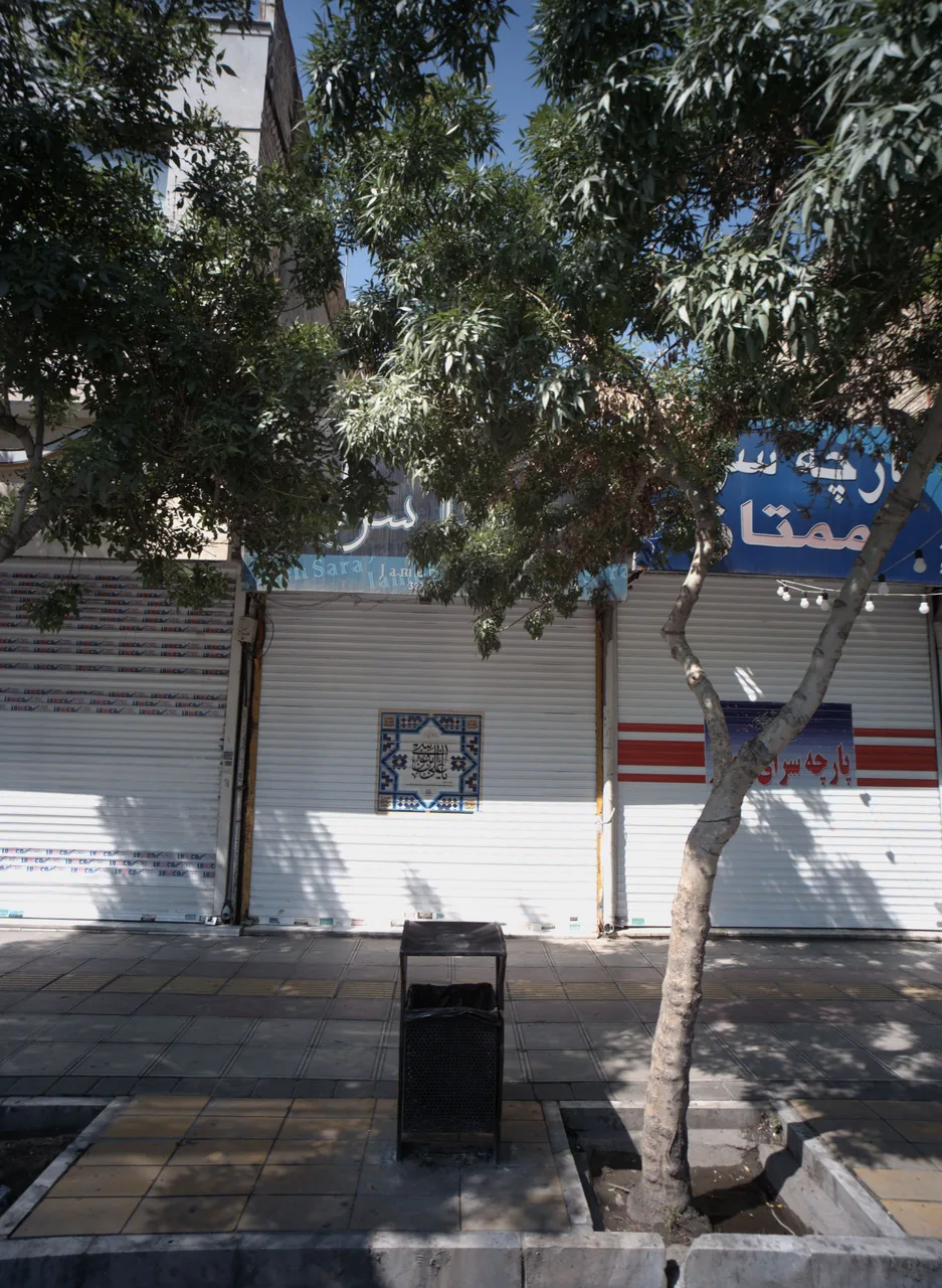 فروشگاه پوشاک جامه سرا