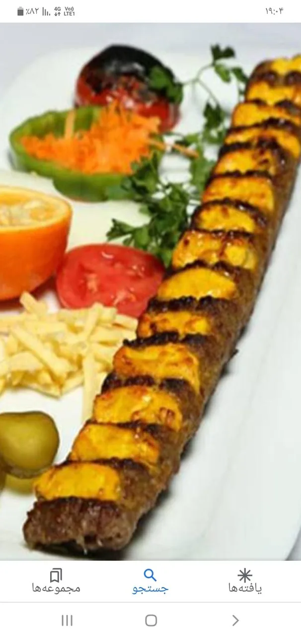 کبابی گل یاس - تصویر 3