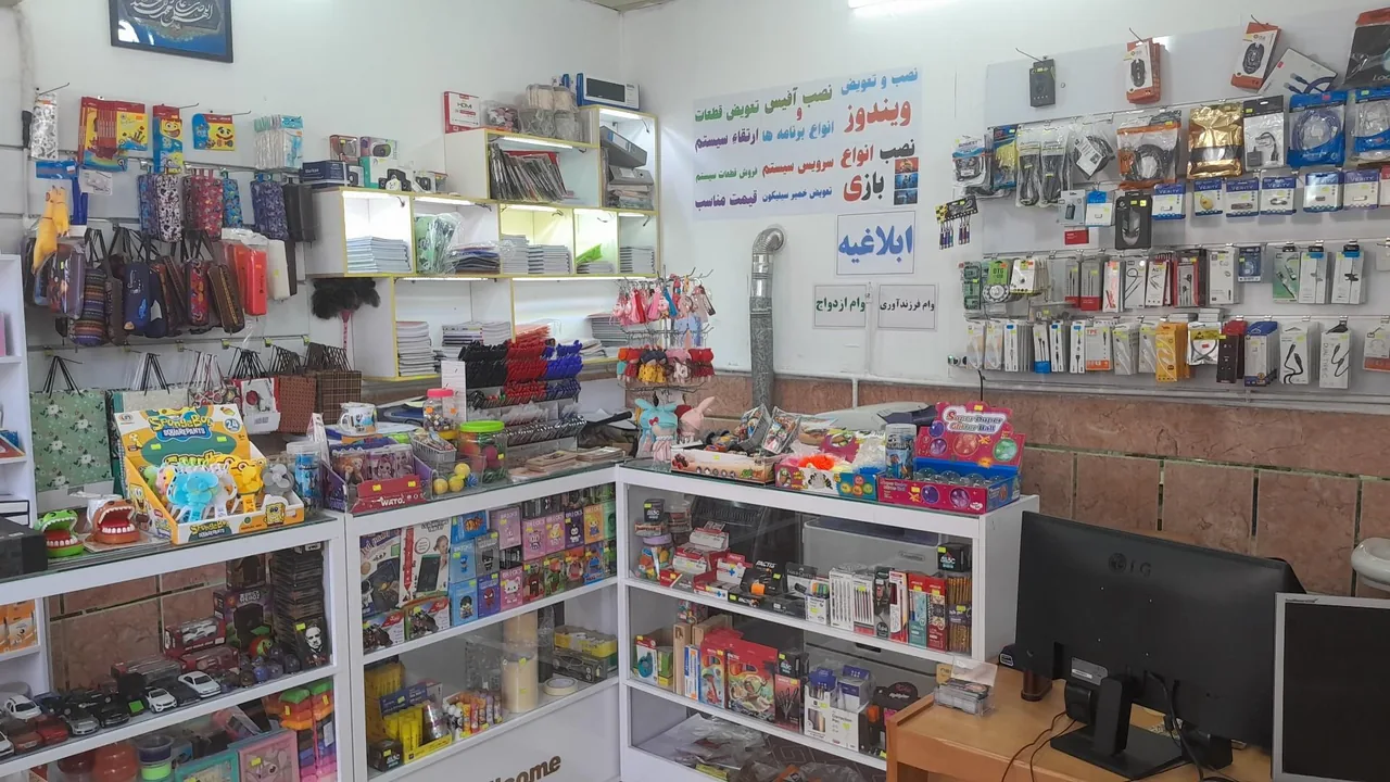 کافی نت نوا - تصویر 3