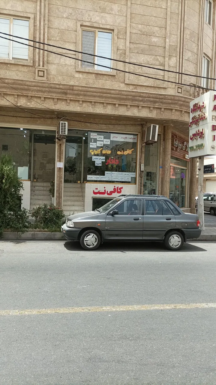 کافی نت دادار - تصویر 5