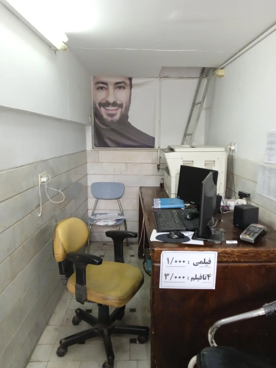 کافی نت نُوآ - تصویر 4