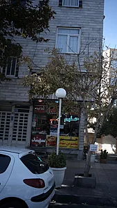 حلیم مخصوص سهند