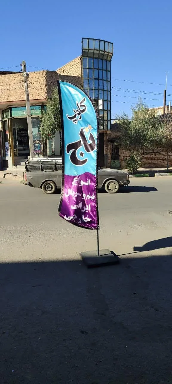 کافی نت و کلوپ تاج - تصویر 2