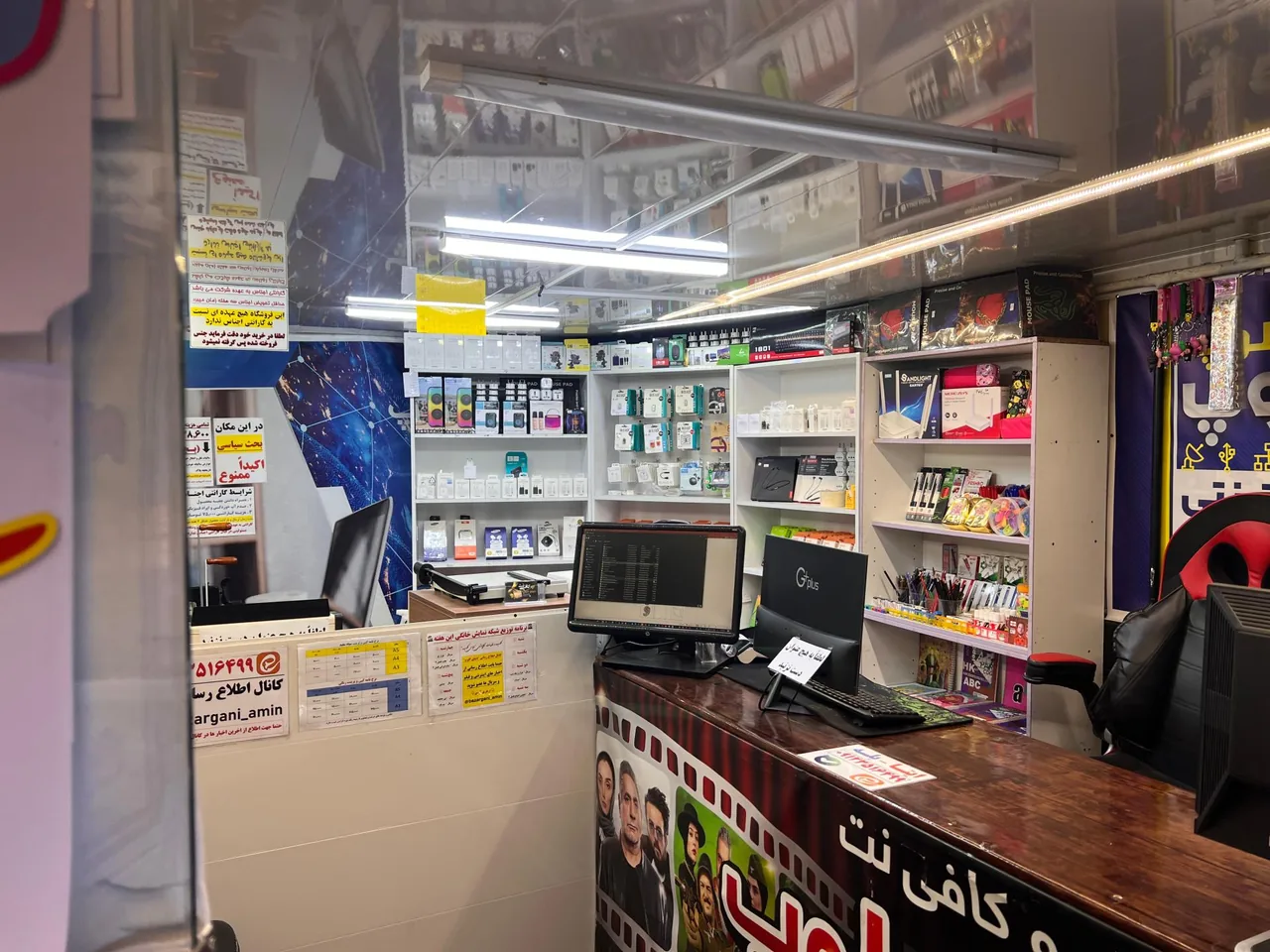 کافی نت دنیای کلوپ - تصویر 2
