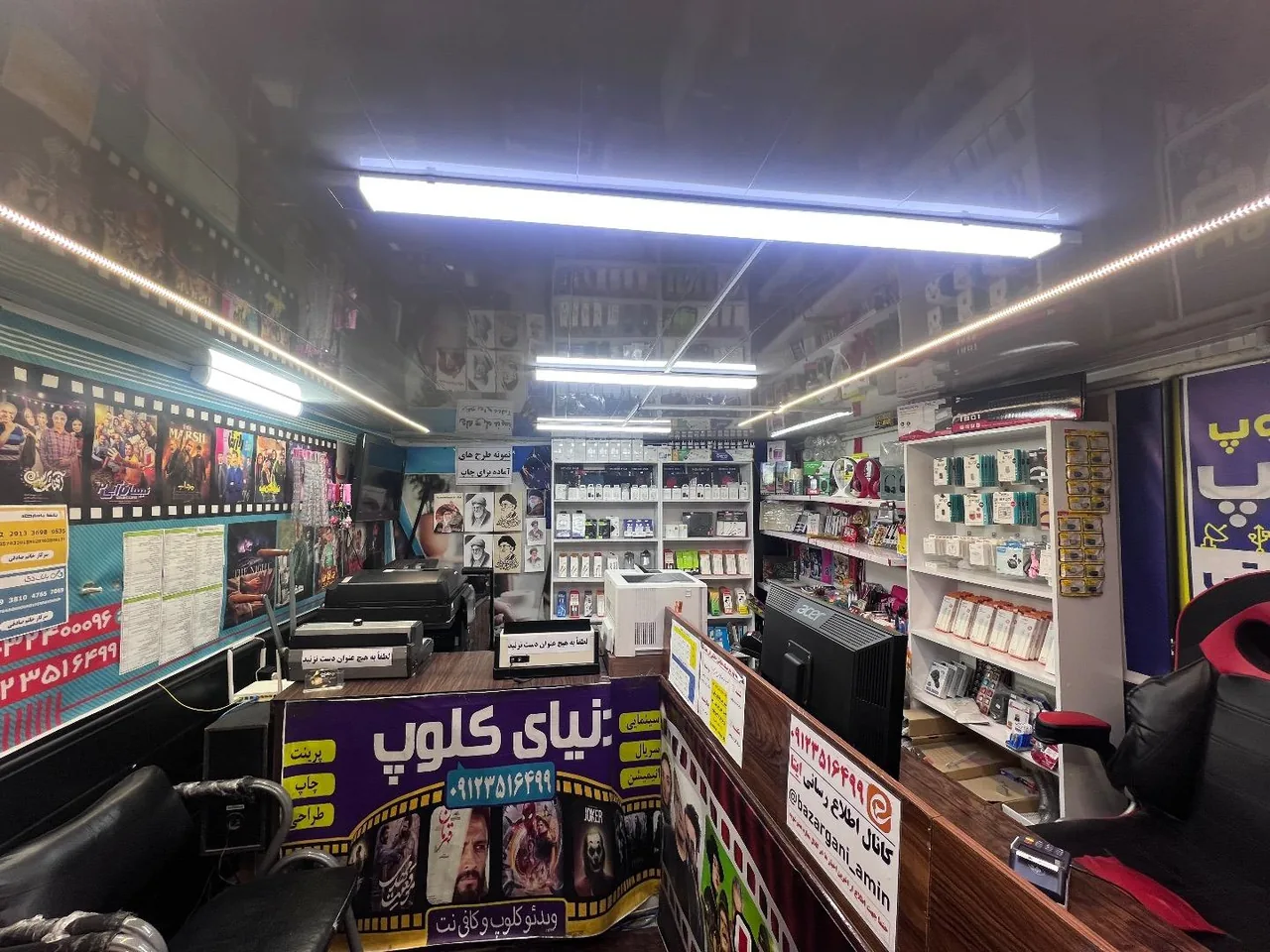 کافی نت دنیای کلوپ - تصویر 4
