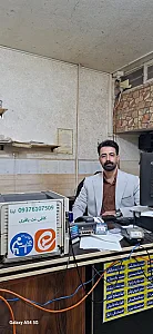کافی نت باقری
