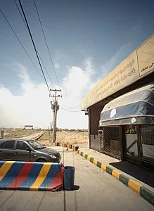 جایگاه سوخت دو منظوره  راه ابریشم