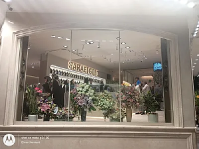 طلای سرایی