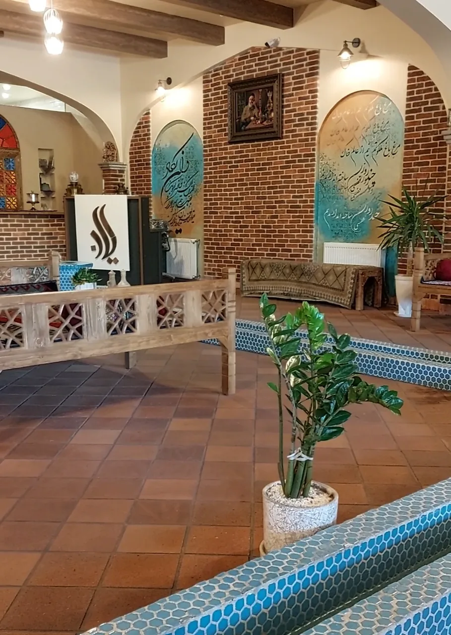 دیزی کده کیان