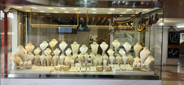 گالری طلای رسنا هاشم زاده