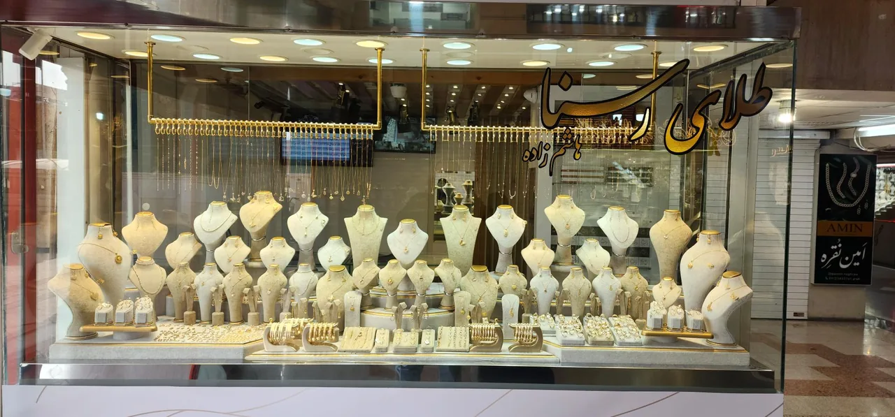 گالری طلای رسنا هاشم زاده