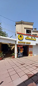 کافی شاپ تمشک