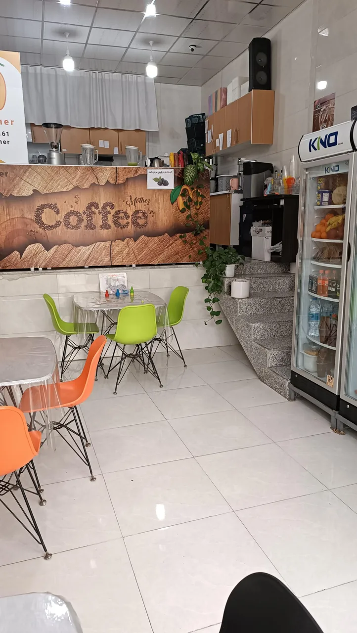 کافه بستنی مادر - تصویر 3