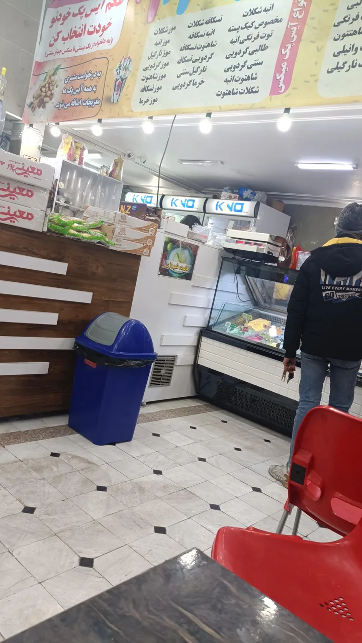 بستنی سنتی ممتاز تبریز - تصویر 2