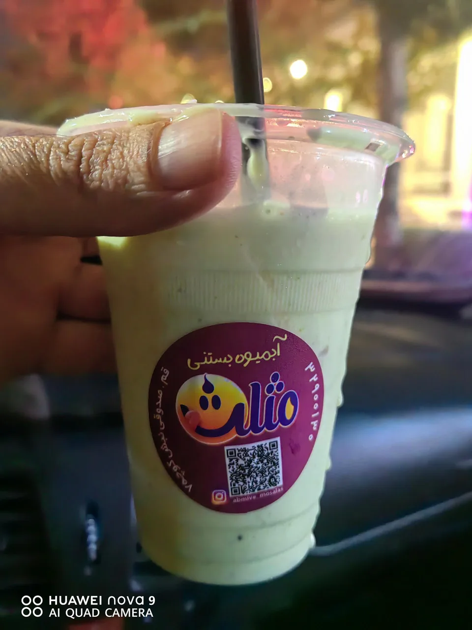 آبمیوه مثلث - تصویر 4