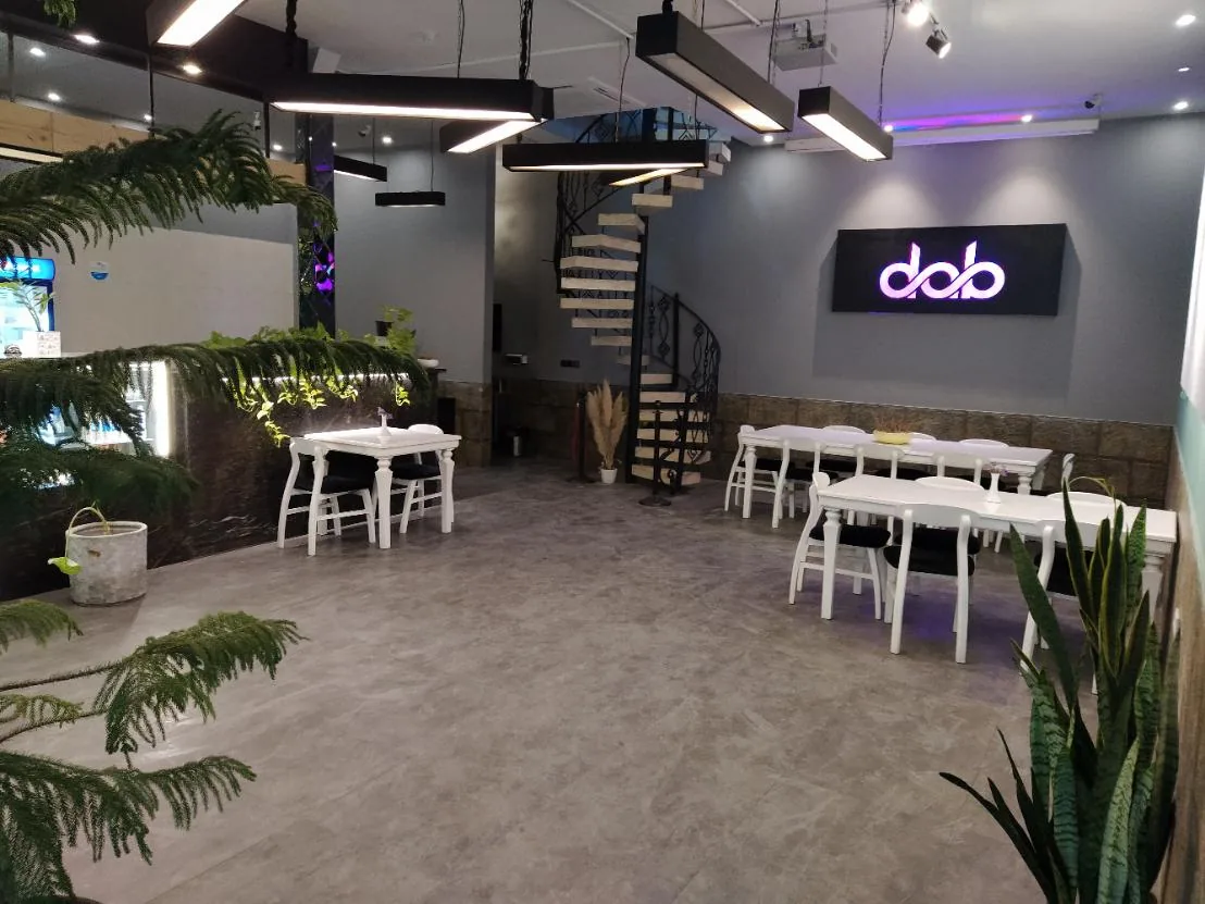 کافه dab