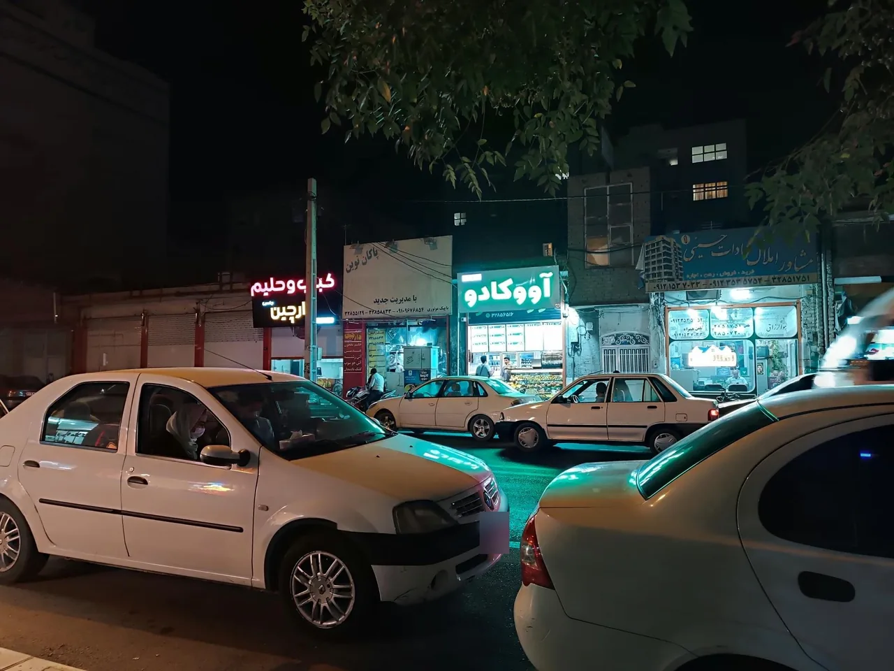 آبمیوه آووکادو - تصویر 3