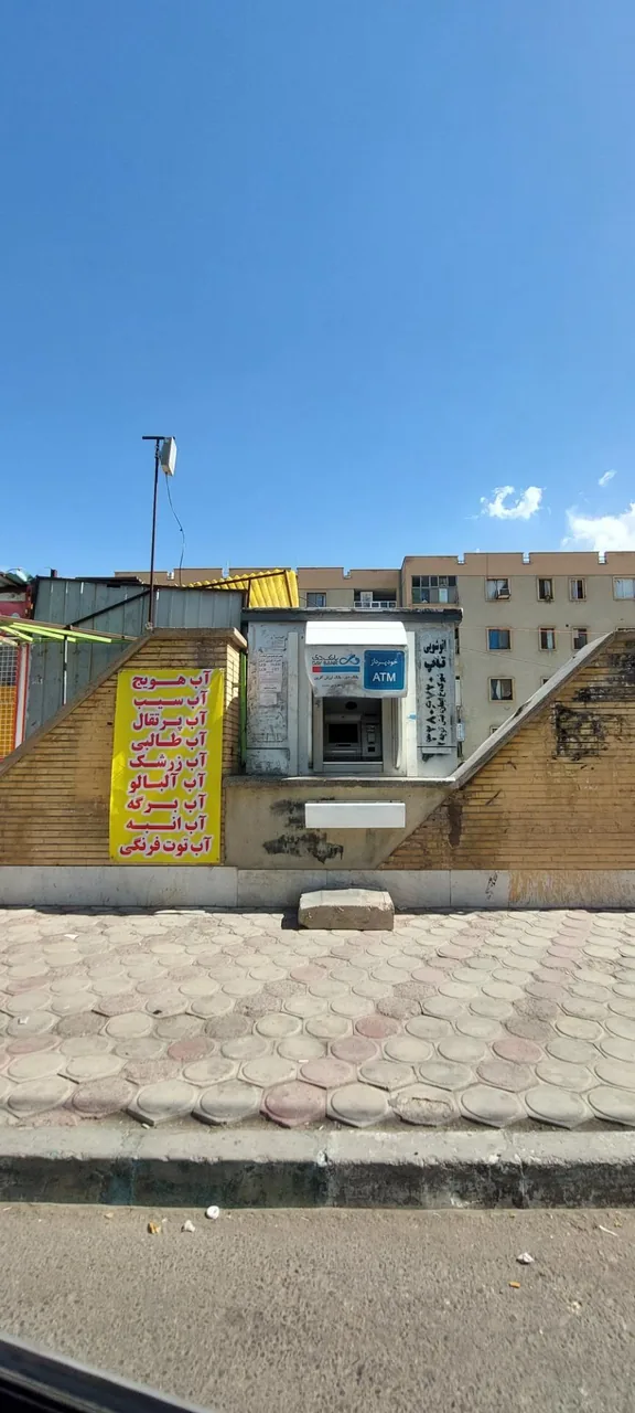 ویتامینه پردیس - تصویر 5