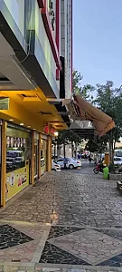 بستنی آبمیوه سیناتلا