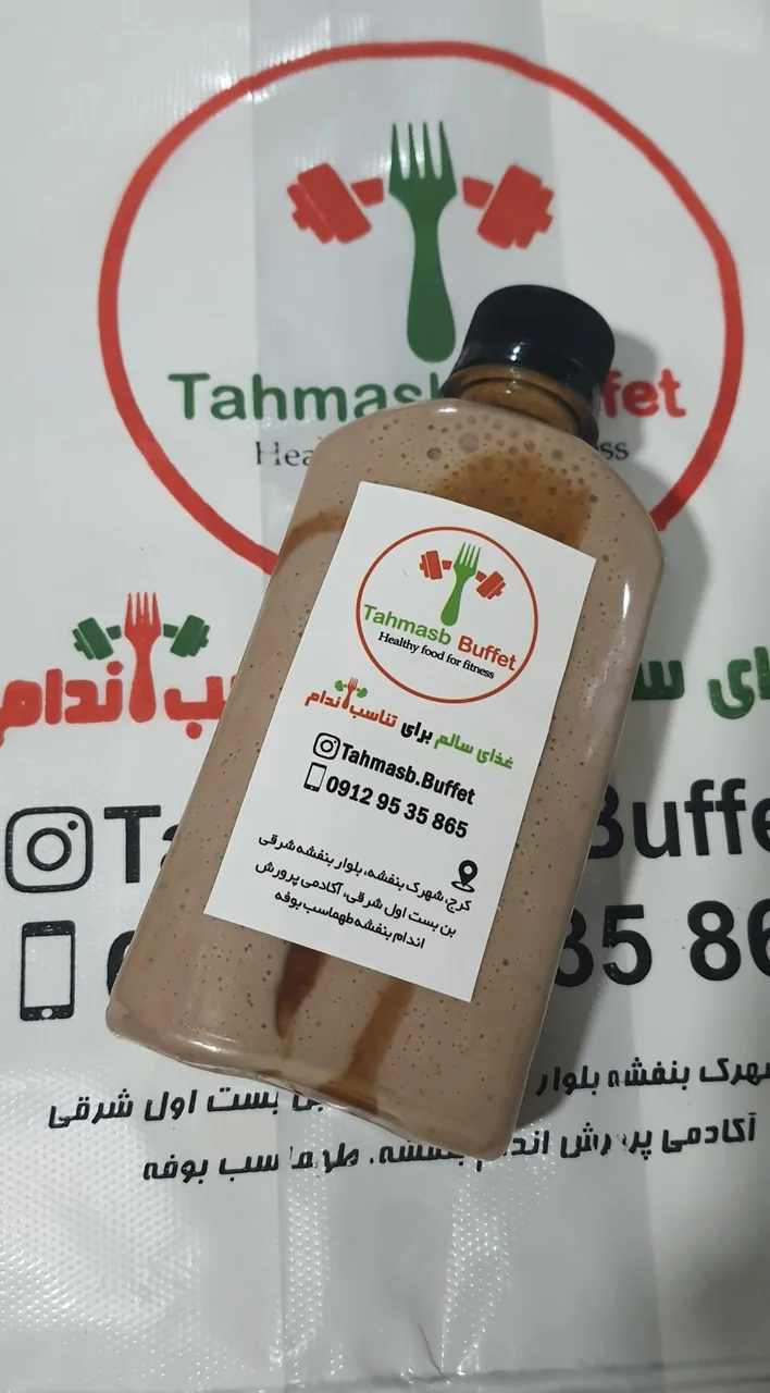 غذای رژیمی طهماسب_بوفه - تصویر 5