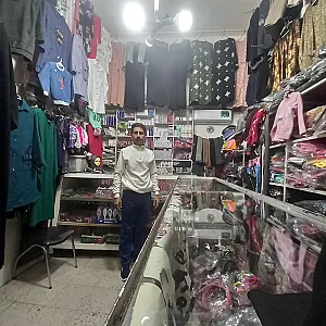 لباس کودک‌موژان