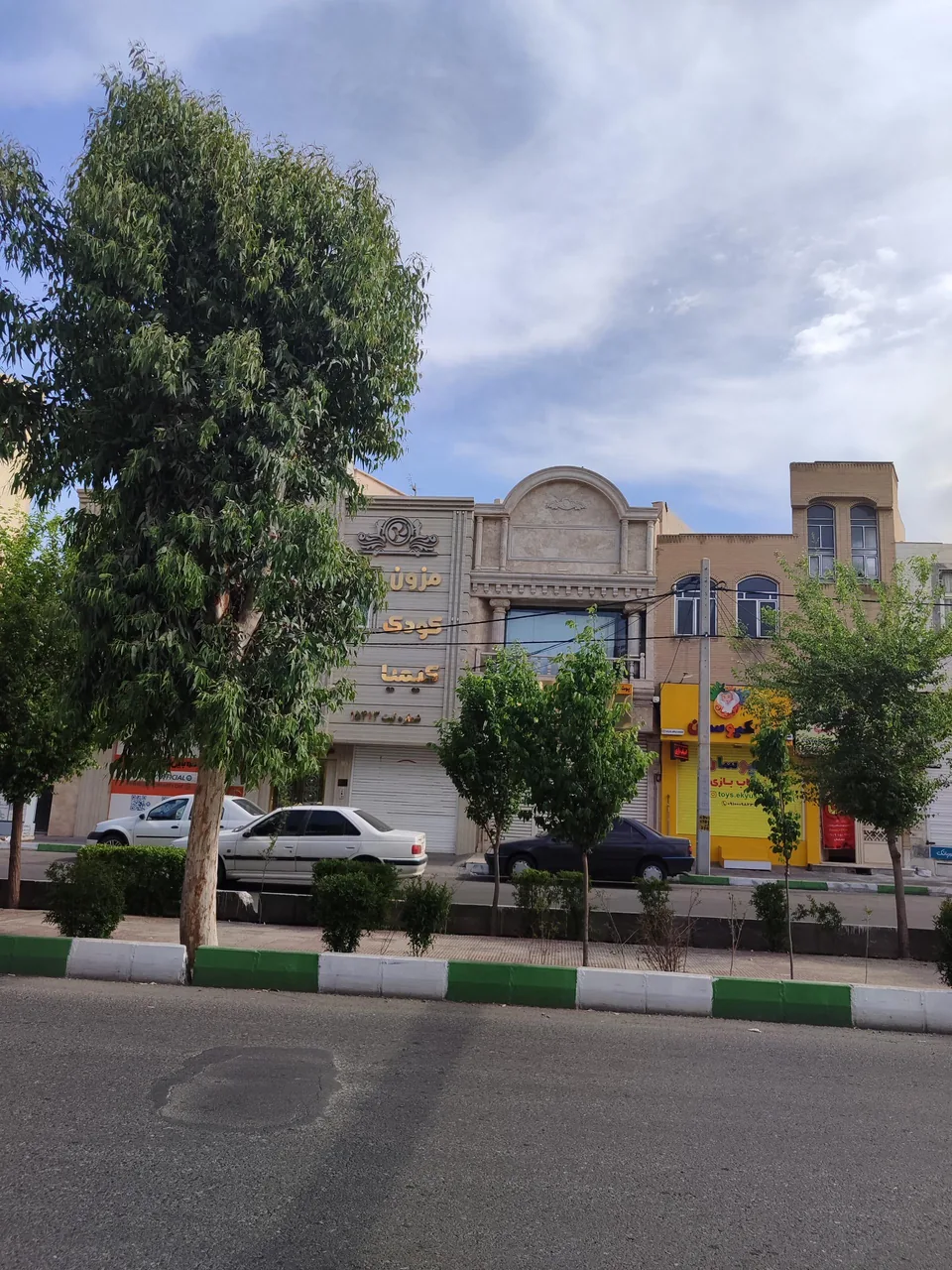 مزون کودک کیمیا - تصویر 4