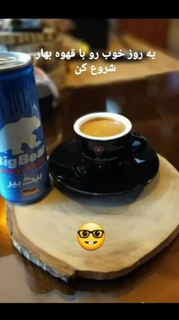 کافه قهوه بهار - تصویر 5